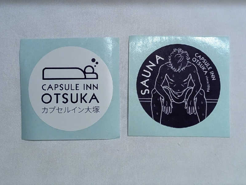 やまこさんのカプセルイン大塚のサ活写真
