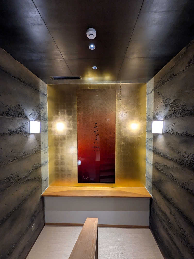 やまこさんのあかざる神楽坂SAUNAのサ活写真