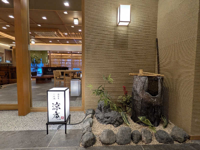 やまこさんのSPABLIC 赤坂湯屋のサ活写真