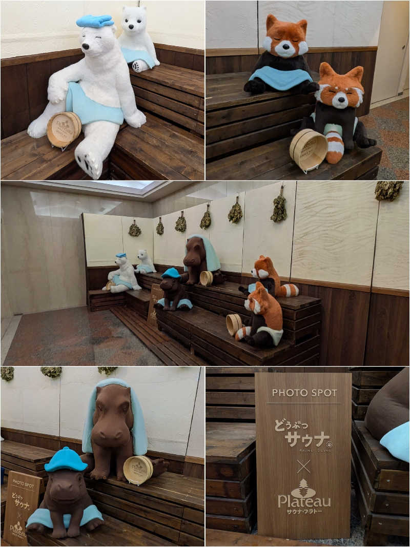 やまこさんのOMO7旭川(おも) by 星野リゾート サウナプラトーのサ活写真