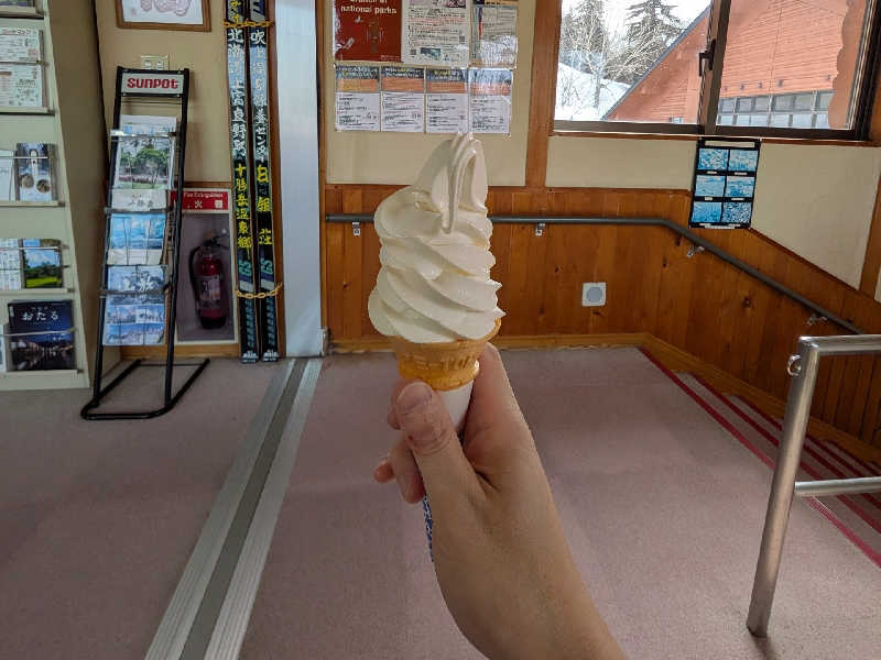 やまこさんの吹上温泉保養センター 白銀荘のサ活写真