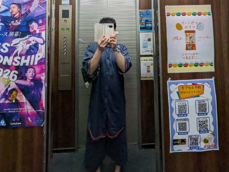 やまこさんのカプセルホテル&サウナ ジートピアのサ活写真