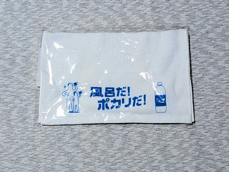 やまこさんのSPA&SAUNA オスパーのサ活写真