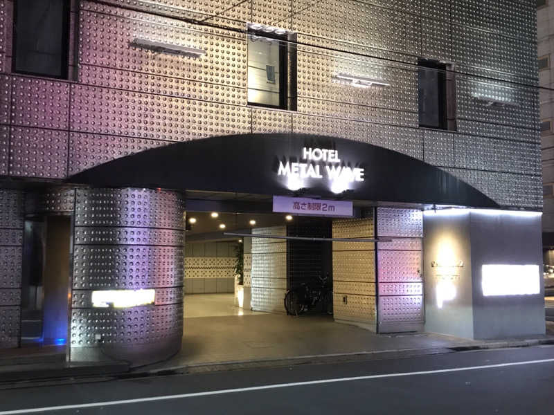 おいたんさんのHOTEL METAL WAVEのサ活写真