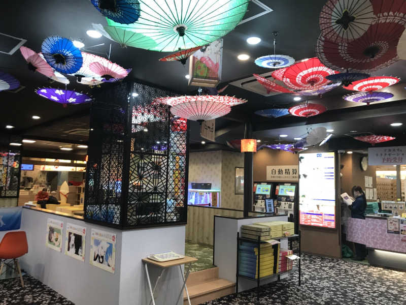 おいたんさんの極楽湯 和光店のサ活写真