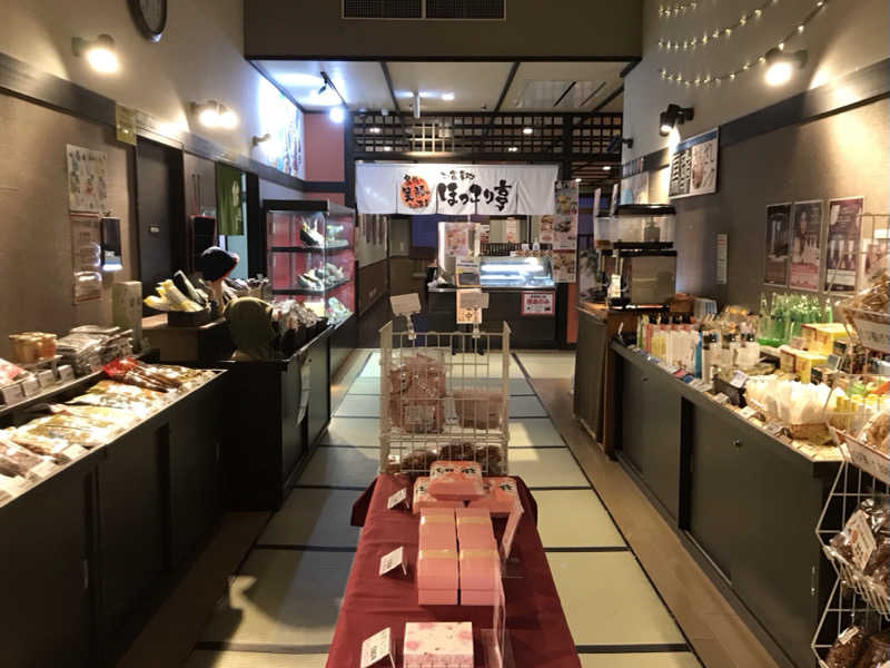 おいたんさんの水口温泉つばきの湯のサ活写真