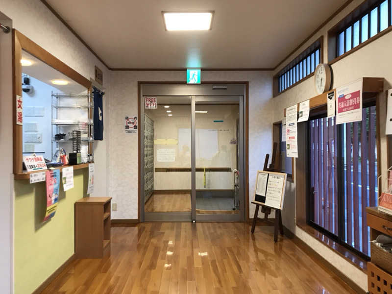 おいたんさんの湯の里 庚申湯のサ活写真