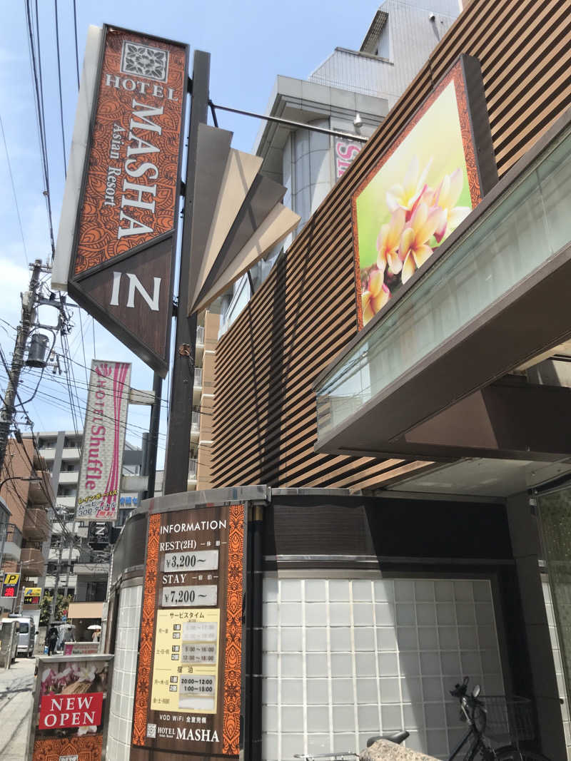 おいたんさんのホテル マシャのサ活写真
