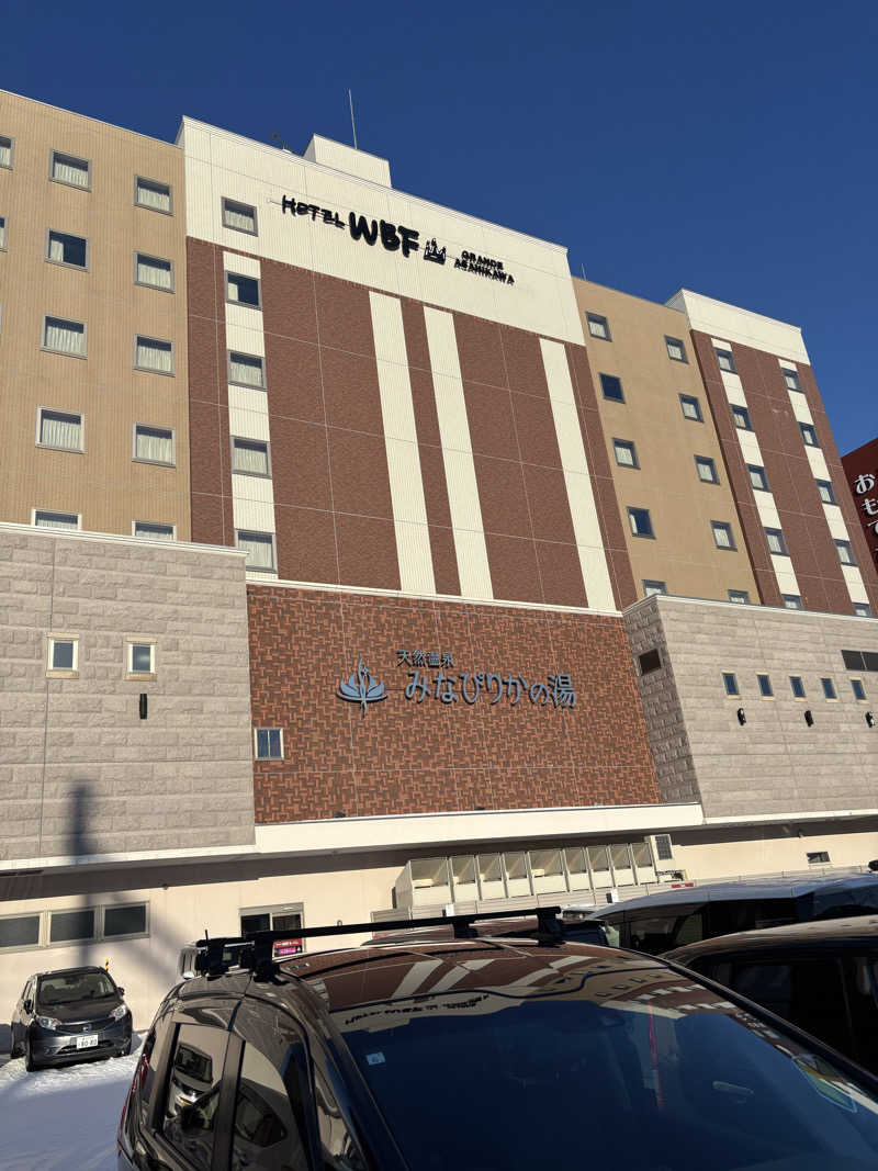 SAYさんの天然温泉みなぴりかの湯(ホテルWBFグランデ旭川)のサ活写真