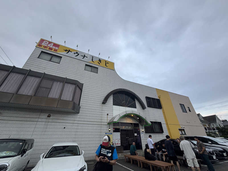 Jun Watanabe＠relaさんのサウナしきじのサ活写真