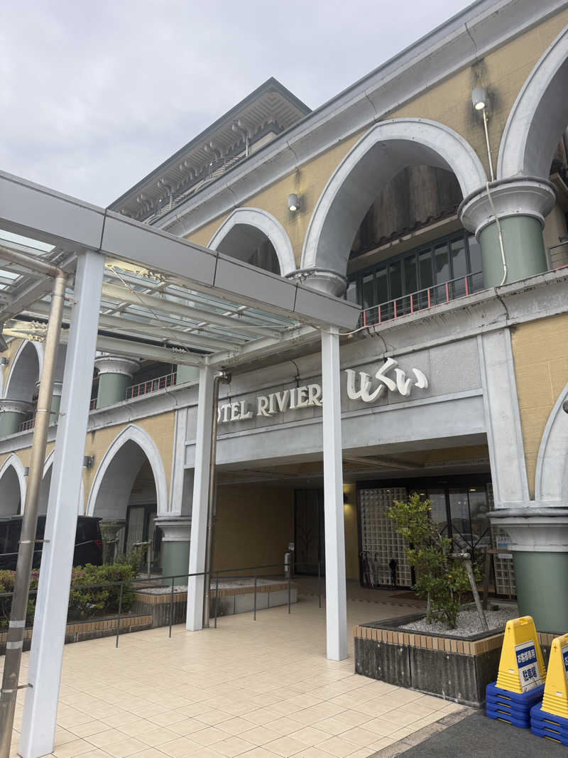 ひまわりサンドイッチさんのホテル リビエラししくいのサ活写真