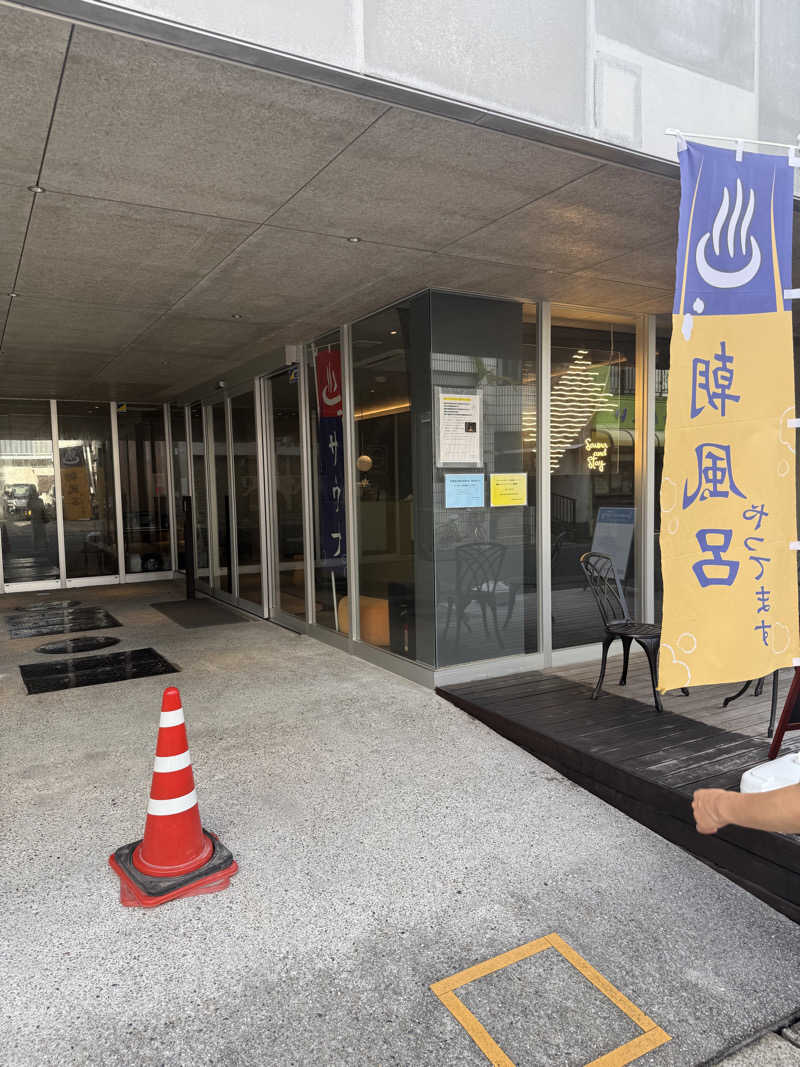 ひまわりサンドイッチさんのSAUNA&STAYのサ活写真