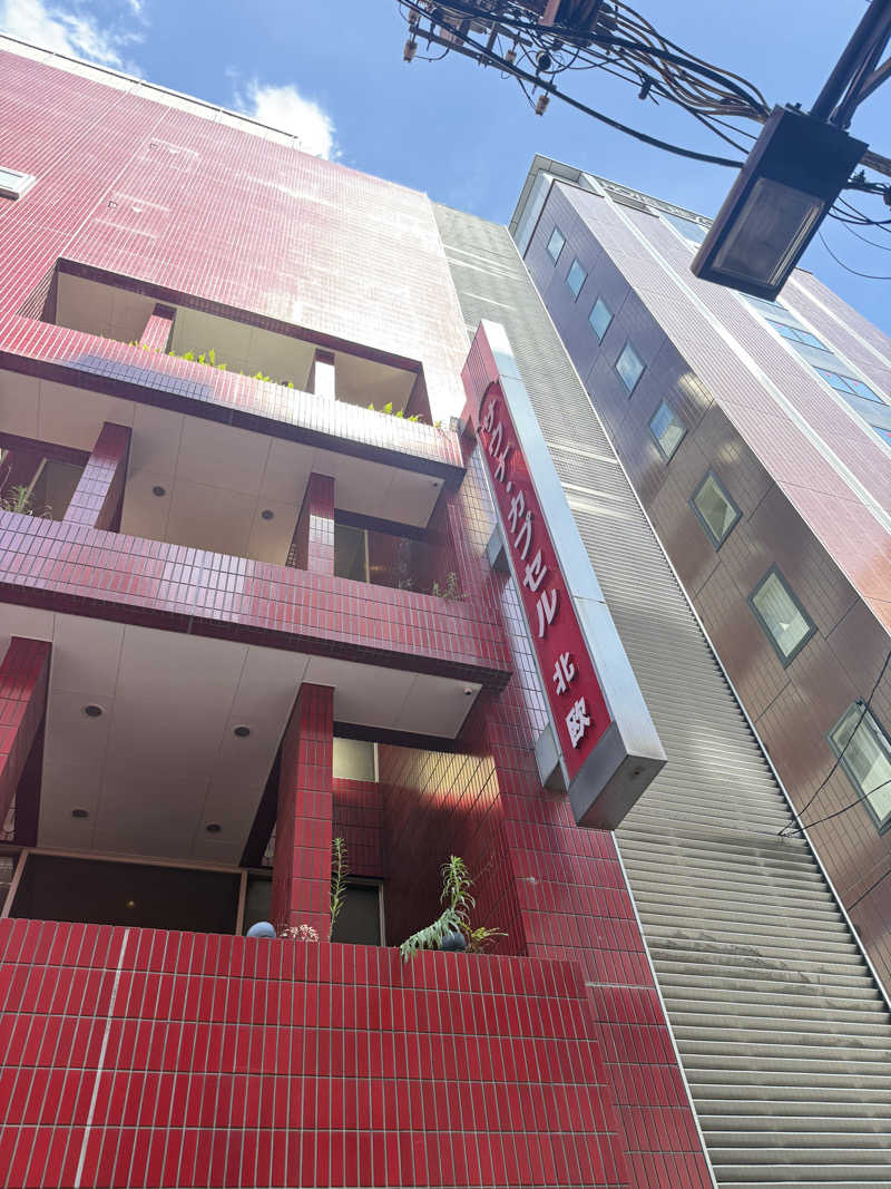 ひまわりサンドイッチさんのサウナ&カプセルホテル 北欧のサ活写真