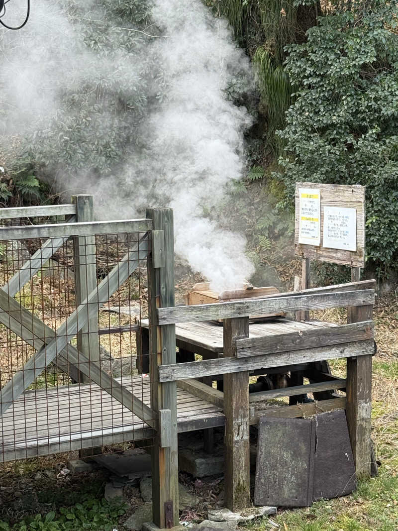 ひまわりサンドイッチさんの白鳥温泉上湯のサ活写真