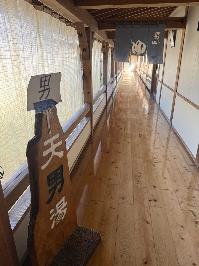 ひまわりサンドイッチさんのなごみ温泉やすらぎの湯のサ活写真