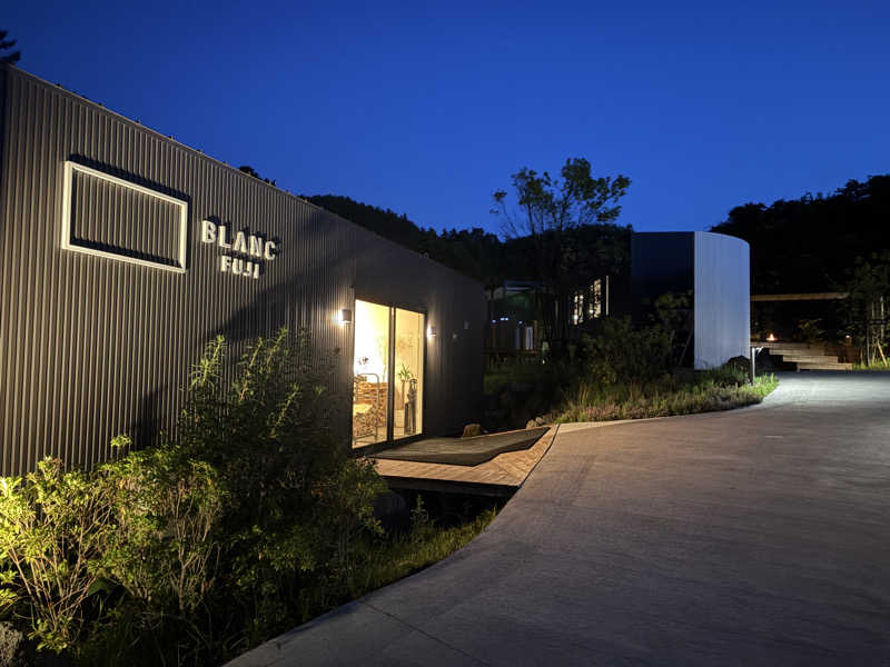 のぶ☆ぽよさんのBLANC FUJIのサ活写真