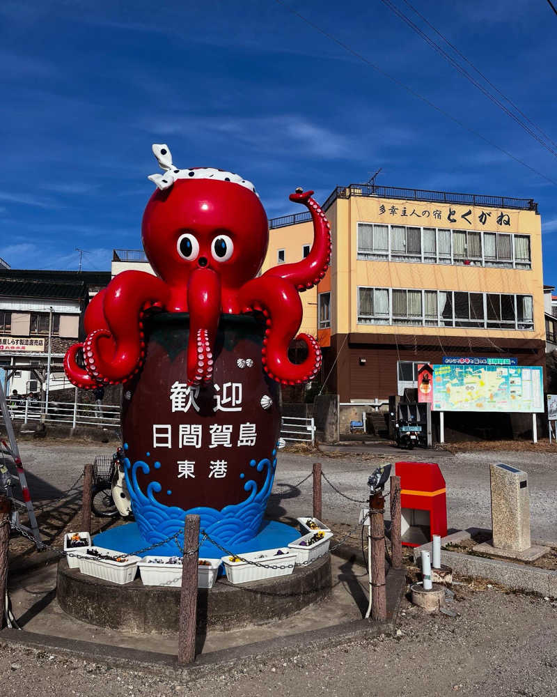 SHUHEYHEYさんのKINOSUKE  日間賀島 島のサウナのサ活写真