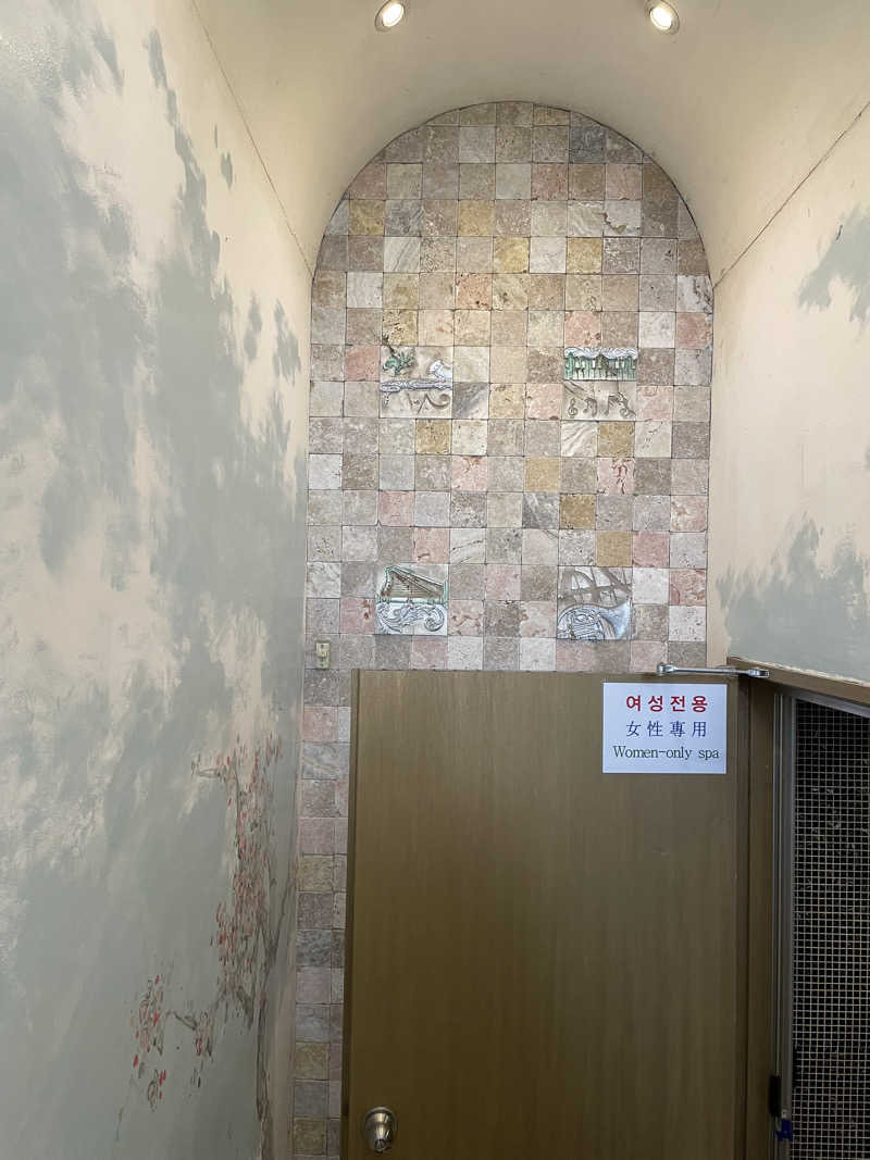 Dさんの明洞ZIU汗蒸幕のサ活写真