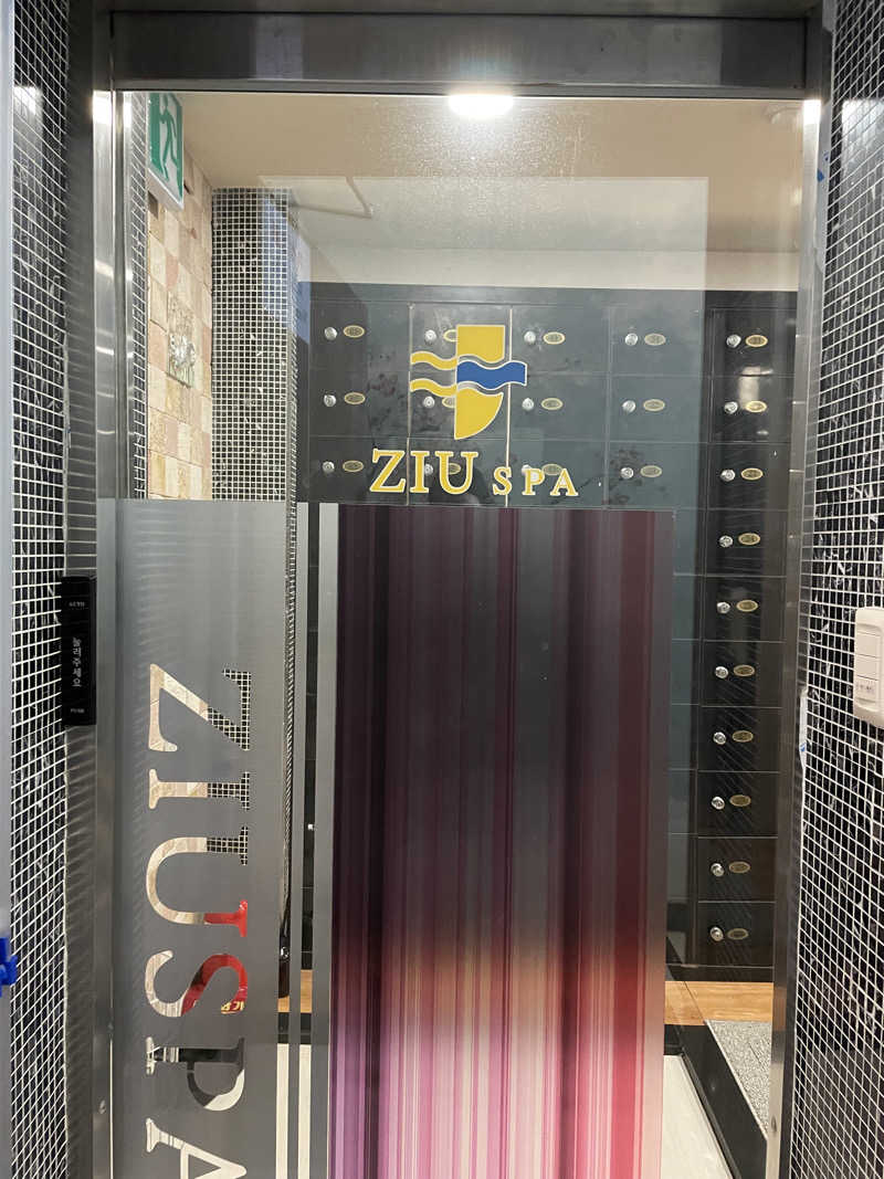 Dさんの明洞ZIU汗蒸幕のサ活写真