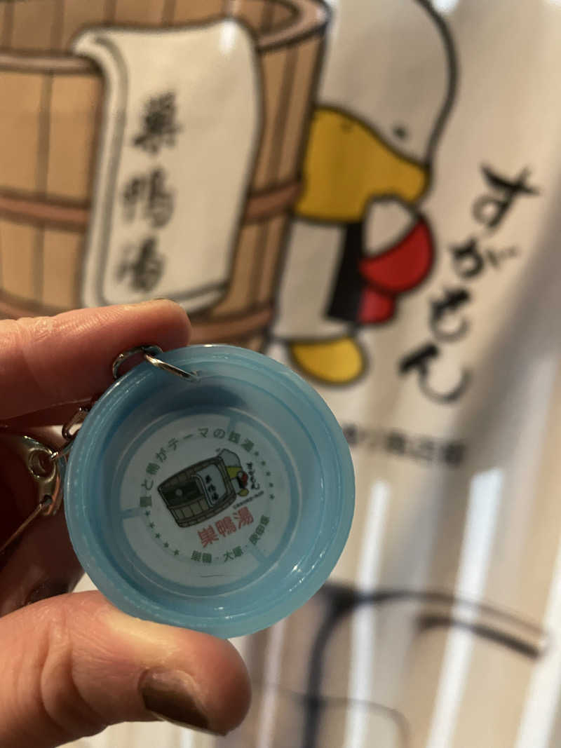 Dさんの巣鴨湯のサ活写真