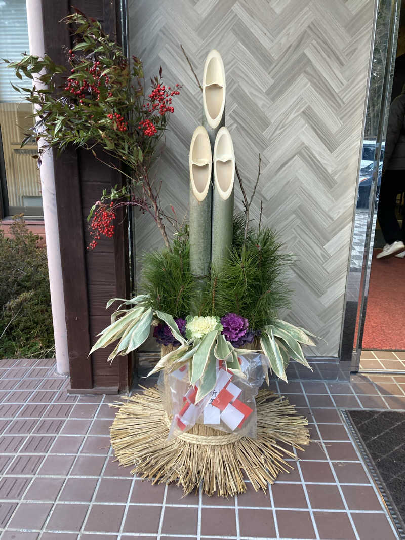 ちあきさん48さんの国民宿舎 あぶくま荘のサ活写真