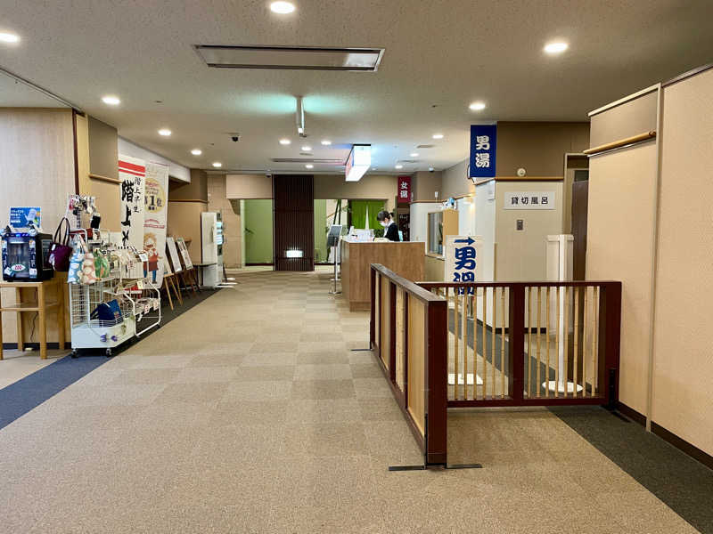 Hideto.Aさんのグランドサンピア八戸 さわ里の湯のサ活写真
