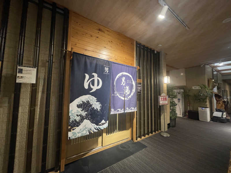 Hideto.Aさんのビジネスホテル高見のサ活写真