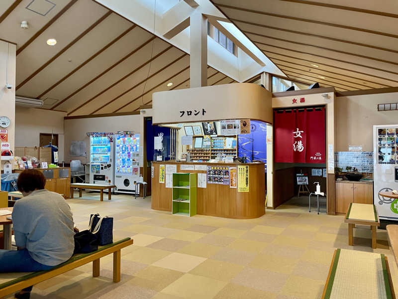 Hideto.Aさんの門前の湯のサ活写真