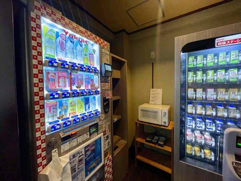 Hideto.Aさんの甲斐路の湯 ドーミーイン甲府のサ活写真