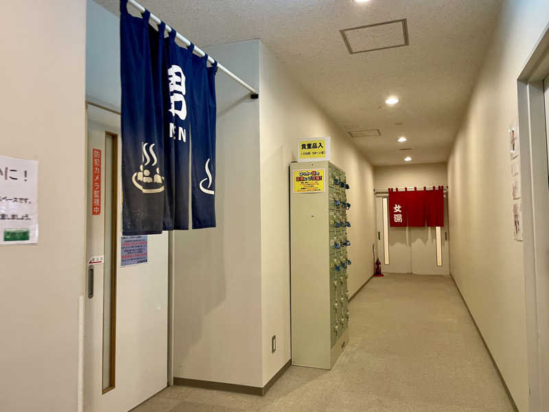 Hideto.Aさんのレストイン 時之栖(足柄金時湯)のサ活写真