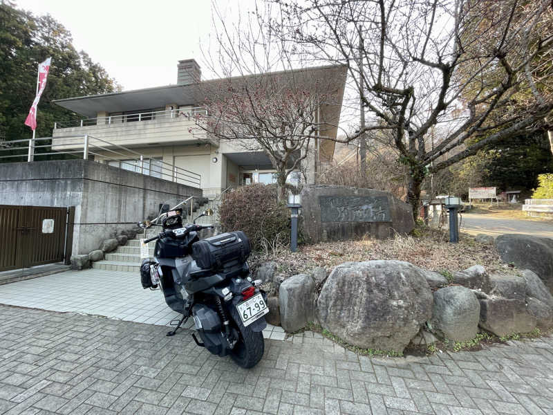Hideto.Aさんの清川村ふれあいセンター 別所の湯のサ活写真
