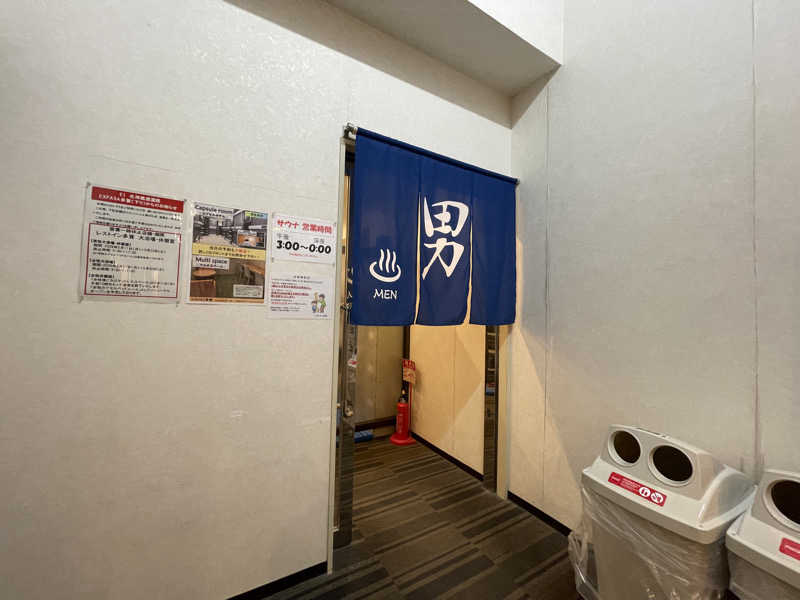 Hideto.Aさんのレストイン多賀のサ活写真