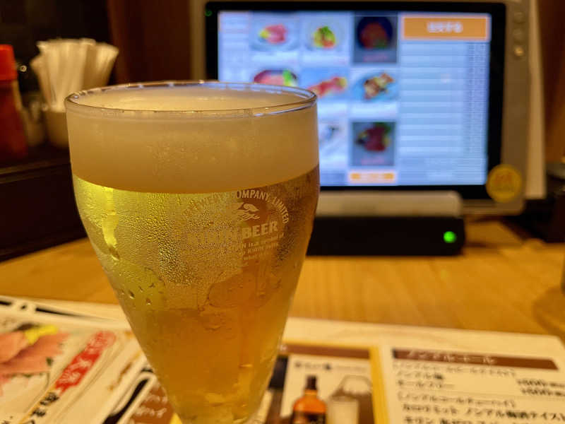 グラスビール