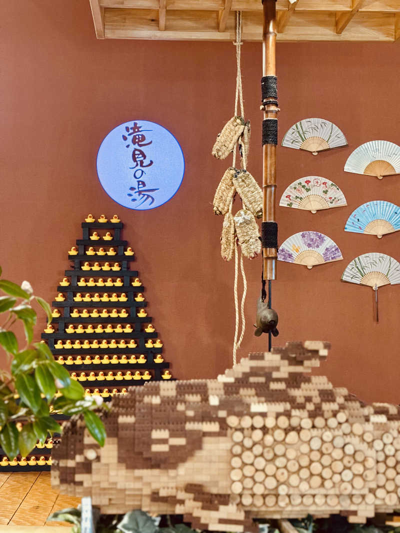 きた@さうなぁさんの南相木温泉 滝見の湯のサ活写真