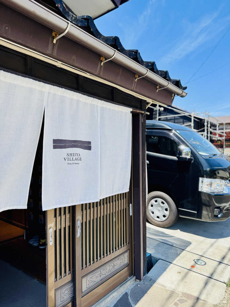 きた@さうなぁさんのSHIIYA VILLAGEのサ活写真