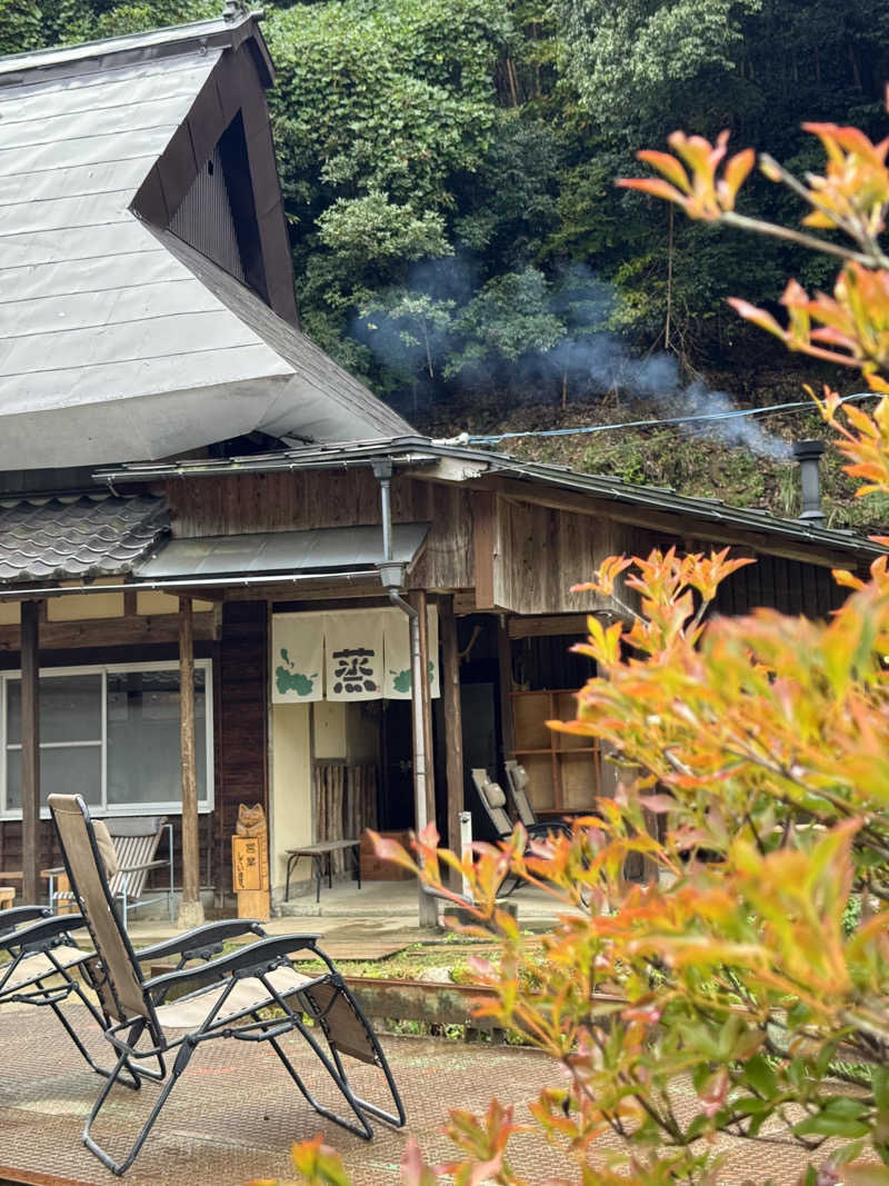 きた@さうなぁさんの蒸 -五箇サウナ-のサ活写真