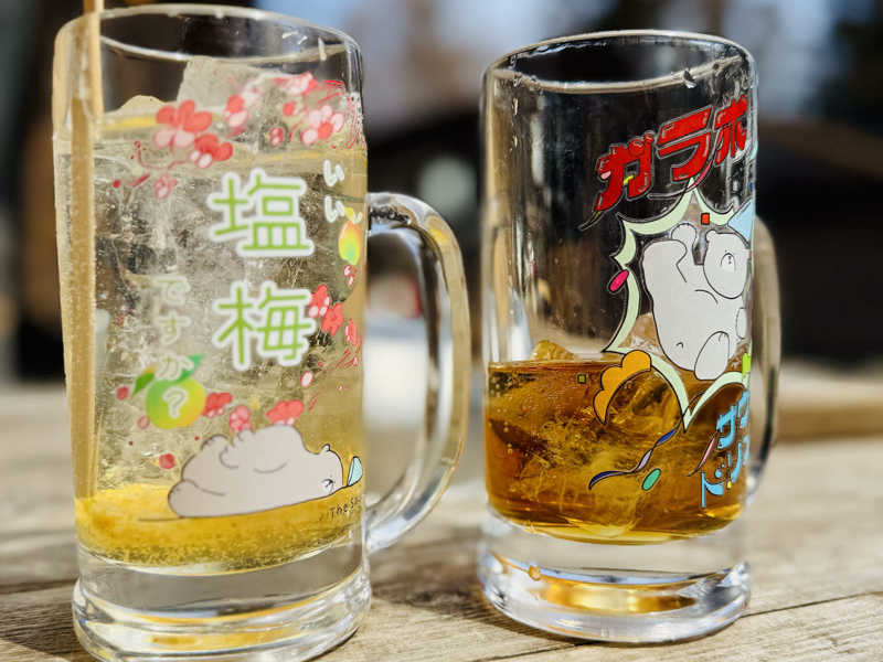 塩梅スカッシュ
