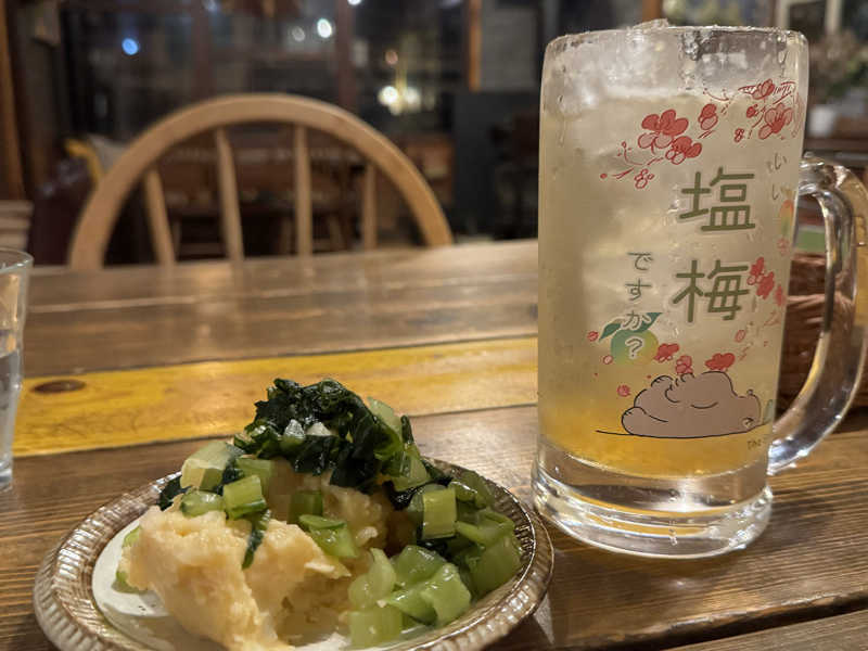塩梅スカッシュ