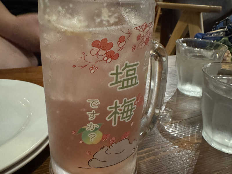 いい塩梅スカッシュ