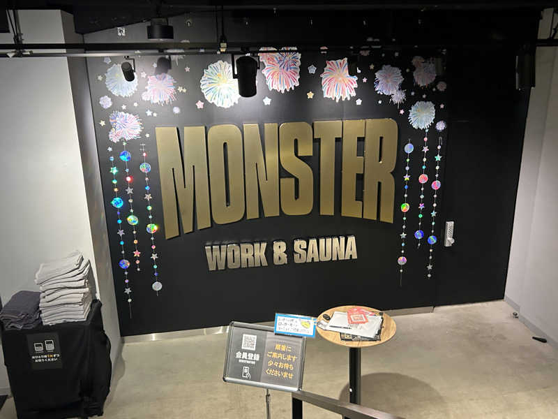 すーさんのMONSTER WORK & SAUNAのサ活写真