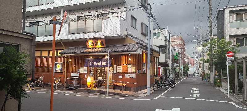 ｺﾞｴﾓﾝﾌﾞﾛさんの三ノ輪 改栄湯のサ活写真