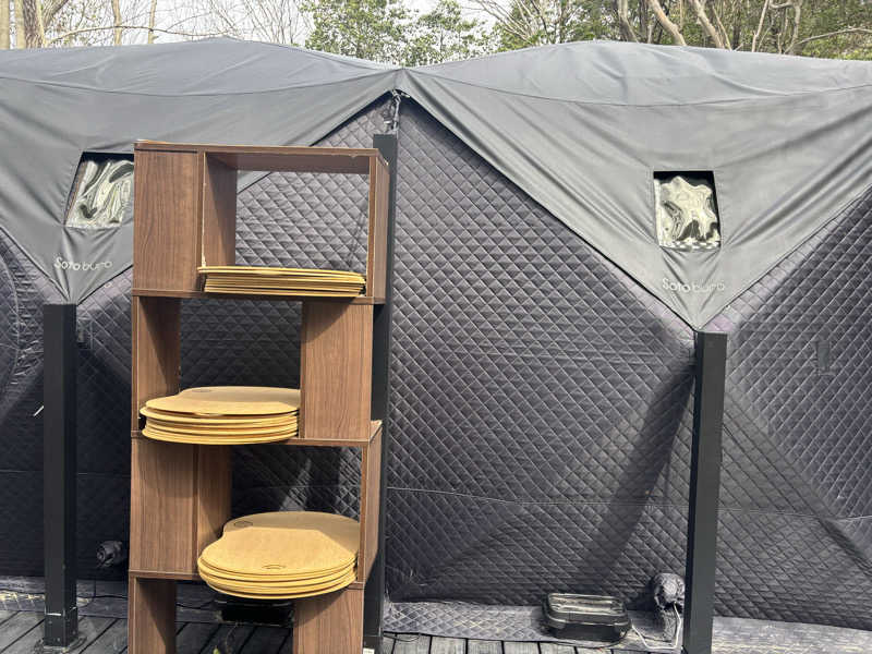 さとちゃさんのSAUNA RESORT 天光の湯のサ活写真