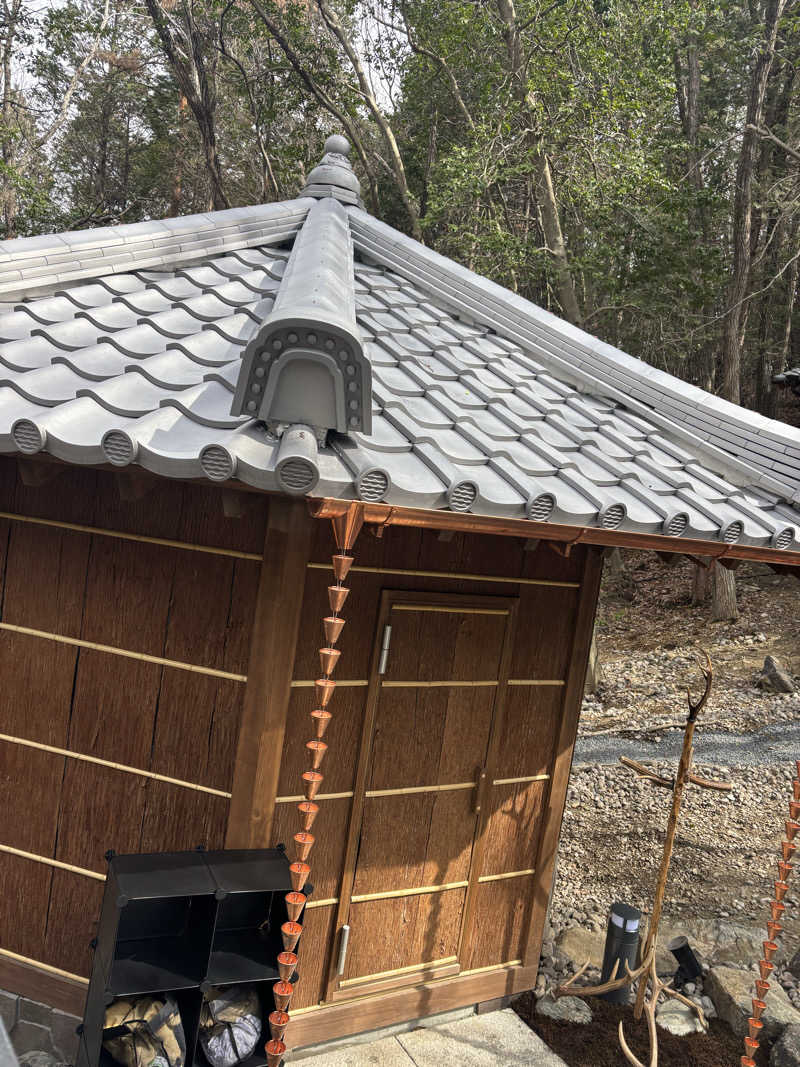 さとちゃさんのSAUNA RESORT 天光の湯のサ活写真