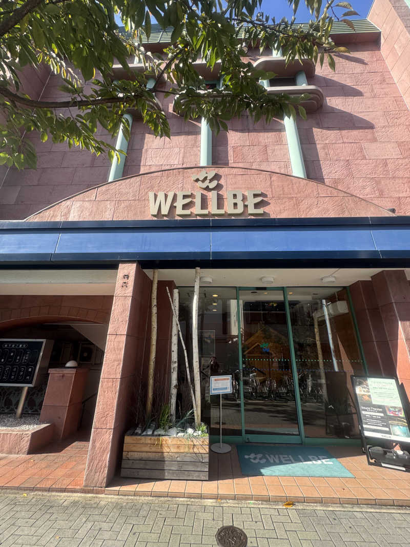 HAJIMEさんのウェルビー栄のサ活写真