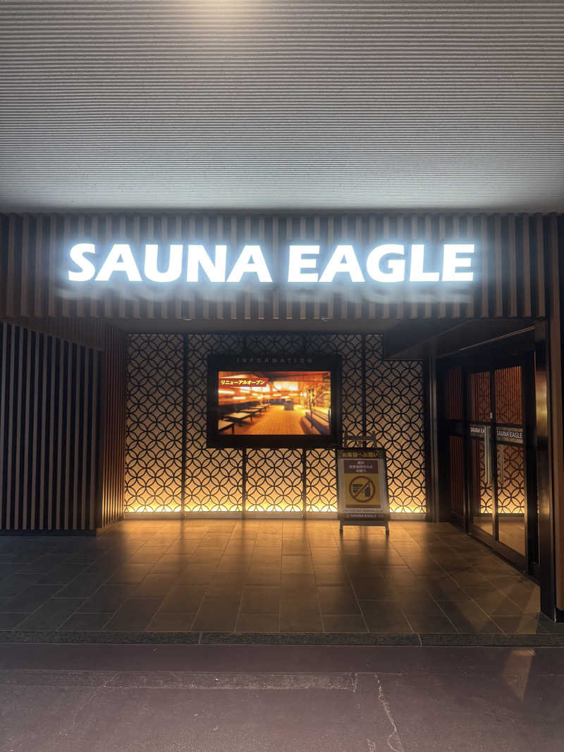 HAJIMEさんのサウナイーグルのサ活写真