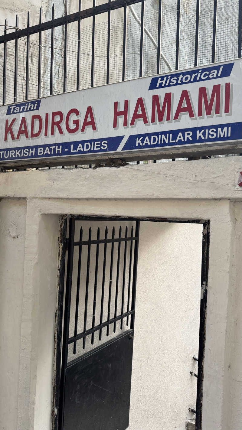 チリチリセクシーさんのKadırga Hamamıのサ活写真