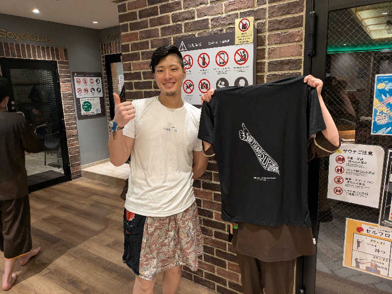 まりっぺさんの天然温泉 平和島のサ活写真