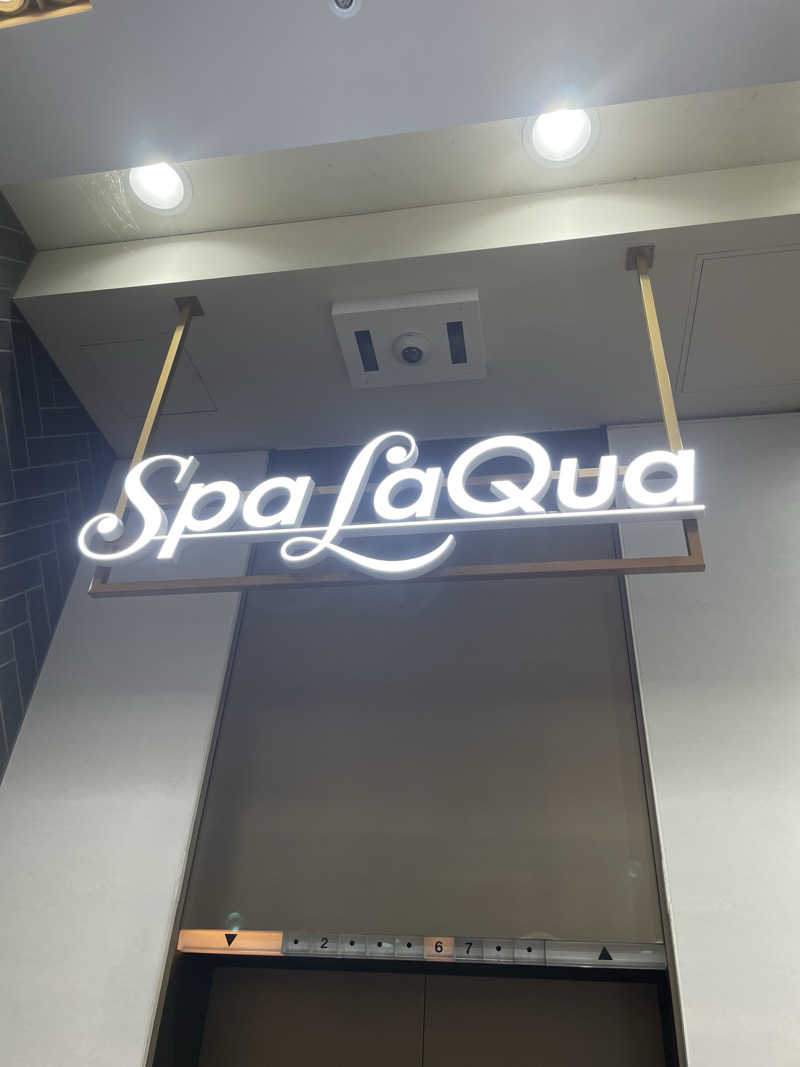 たぶんさんの東京ドーム天然温泉 Spa LaQua(スパ ラクーア)のサ活写真