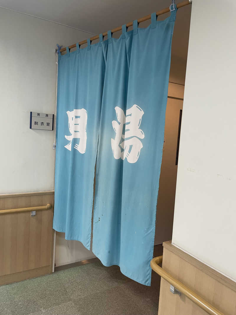 たぶんさんの狭山市市民健康文化センター サンパーク奥富のサ活写真
