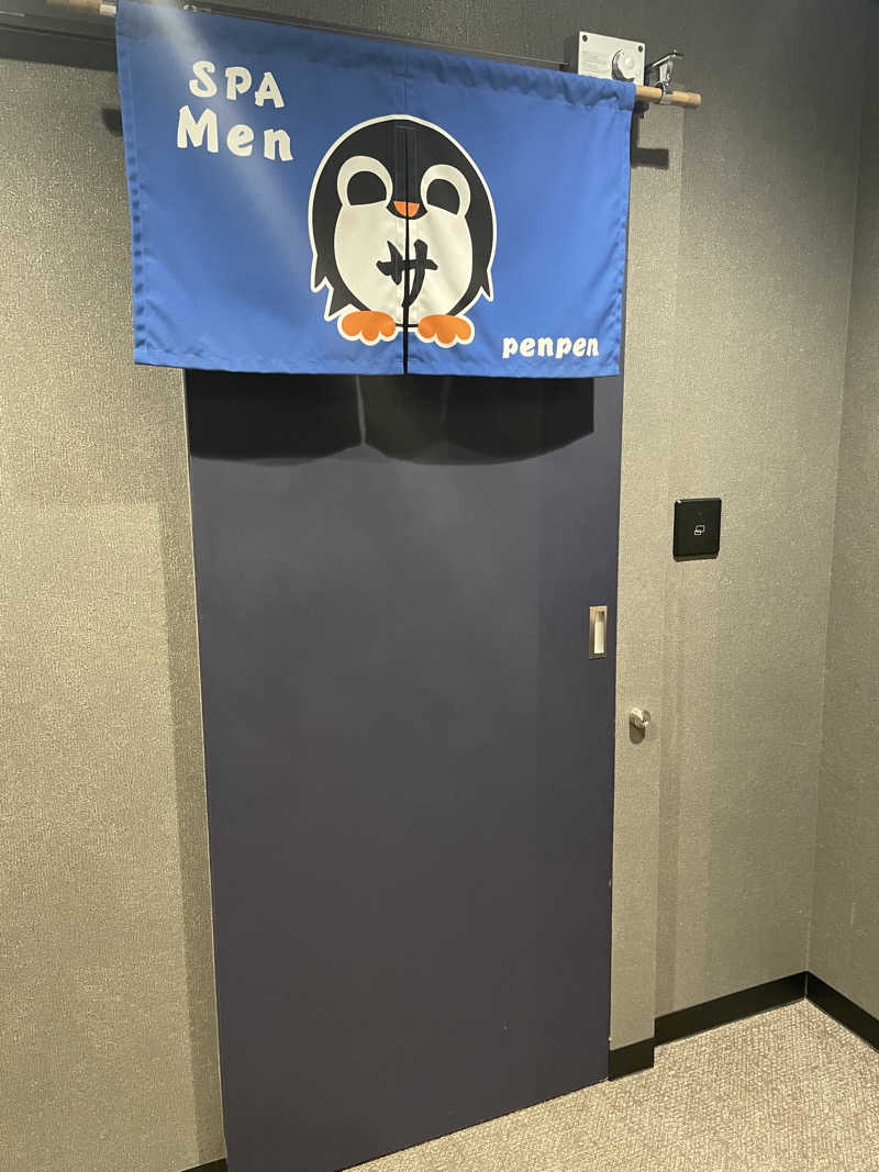 たぶんさんのLC五稜郭ホテルのサ活写真